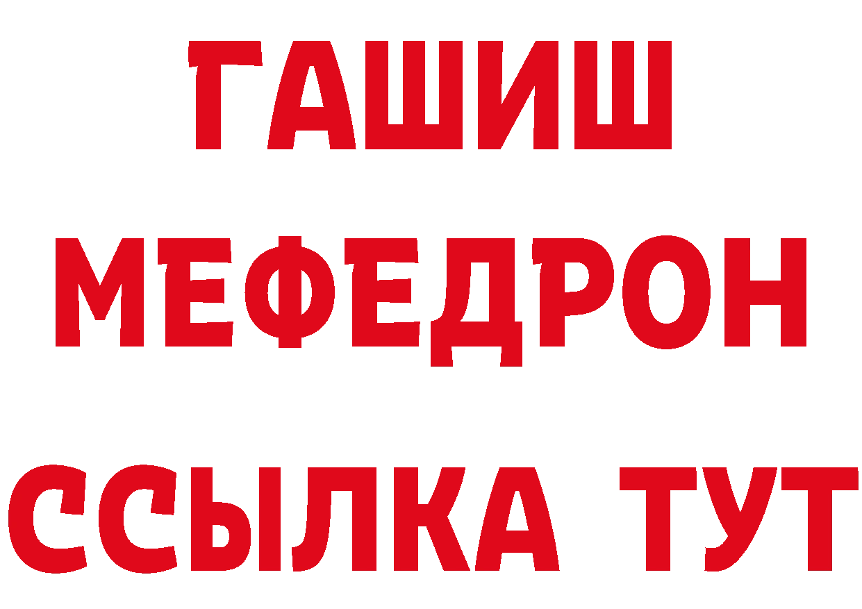 APVP СК КРИС как зайти сайты даркнета гидра Власиха